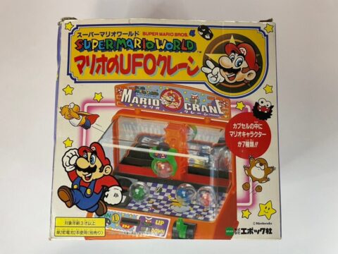 スーパーマリオワールド「マリオのUFOクレーン」を買取しました！