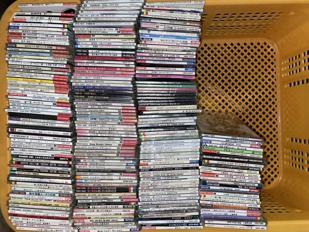「8cmシングルCDまとめ」を買取いたしました！