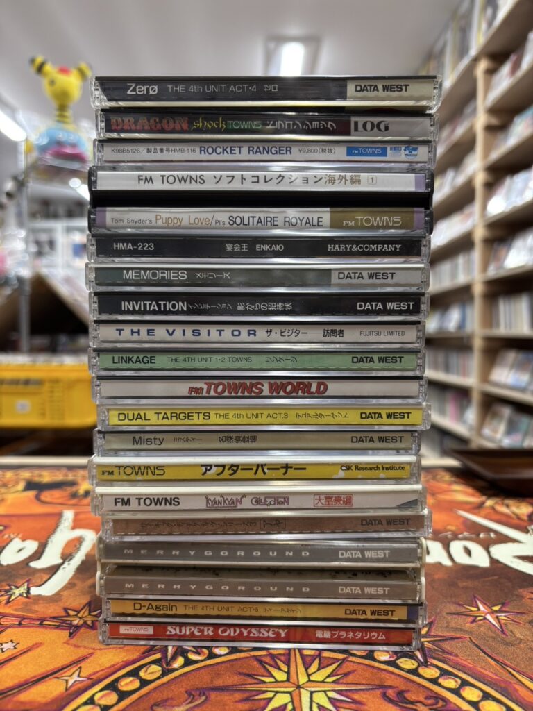 FM TOWNS用ソフトを複数お売りいただきました！