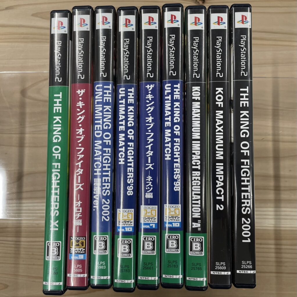 PS2「ザ・キング・オブ・ファイターズ」シリーズを買取いたしました！