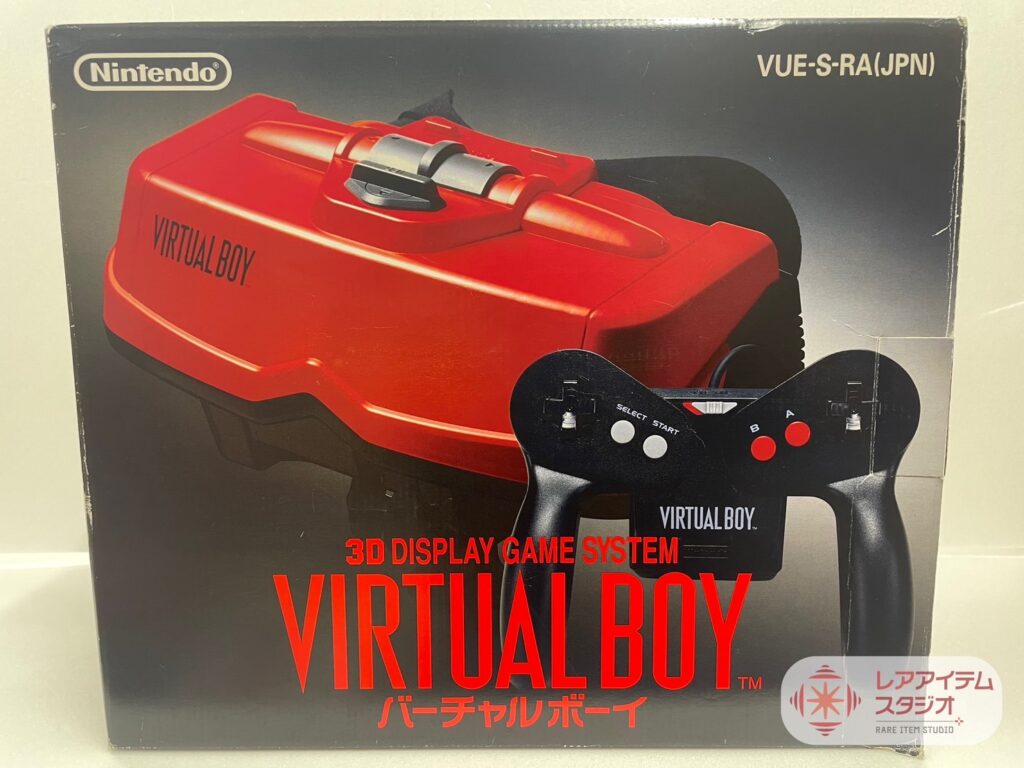 任天堂 バーチャルボーイ 本体セット（VUE-S-RA(JPN)）を買取いたしました！