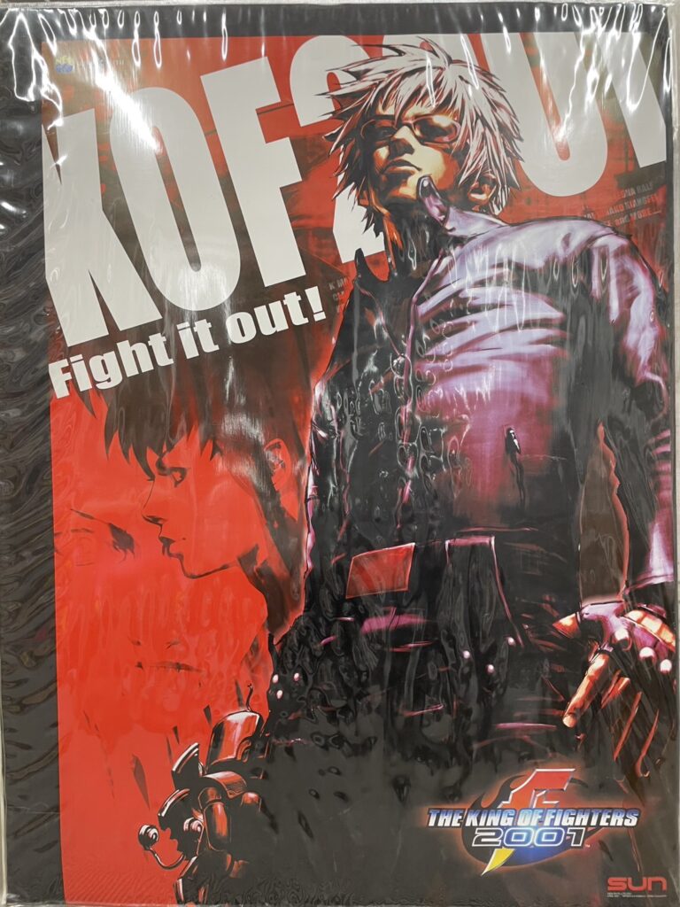 買取をしたTHE KING OF FIGHTER 2001