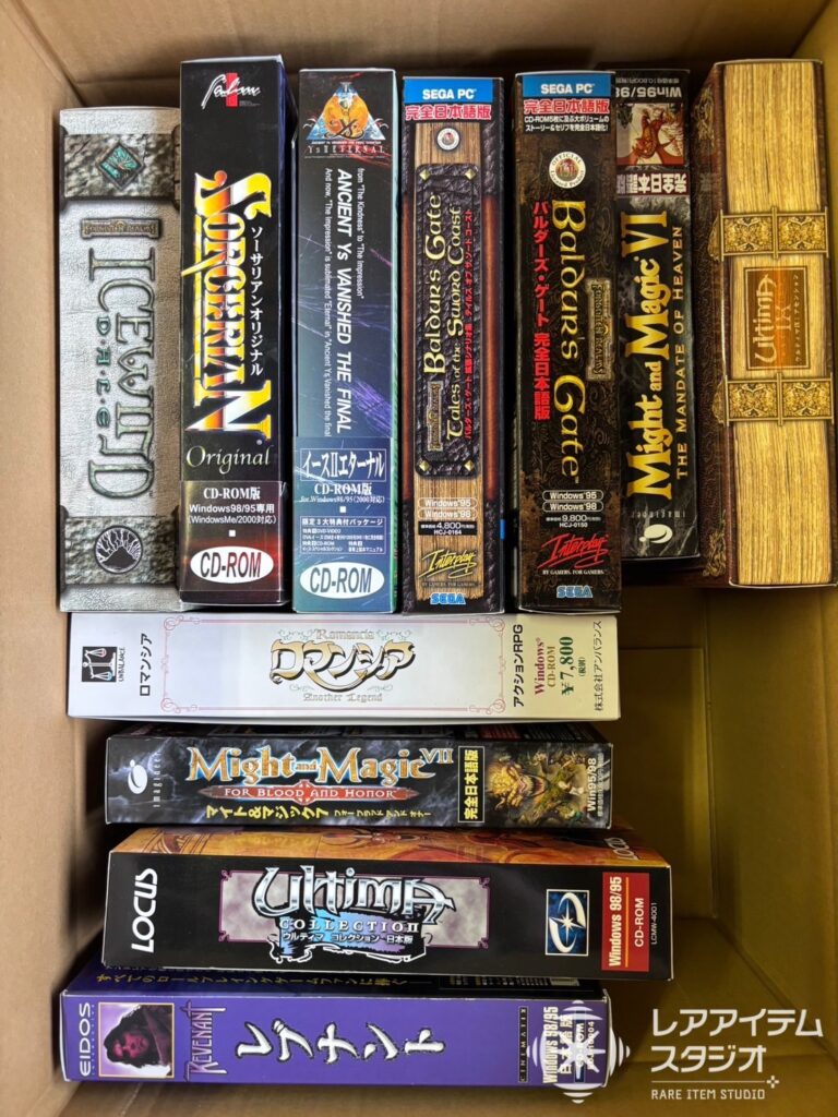 買取をした『イース』『ウルティマ』などPCレトロゲームソフト (2)