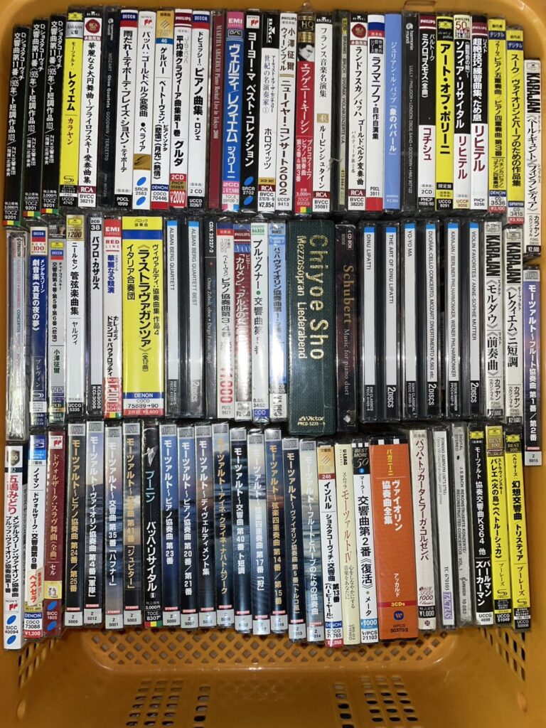 未開封のクラシックCDをまとめて買取いたしました！