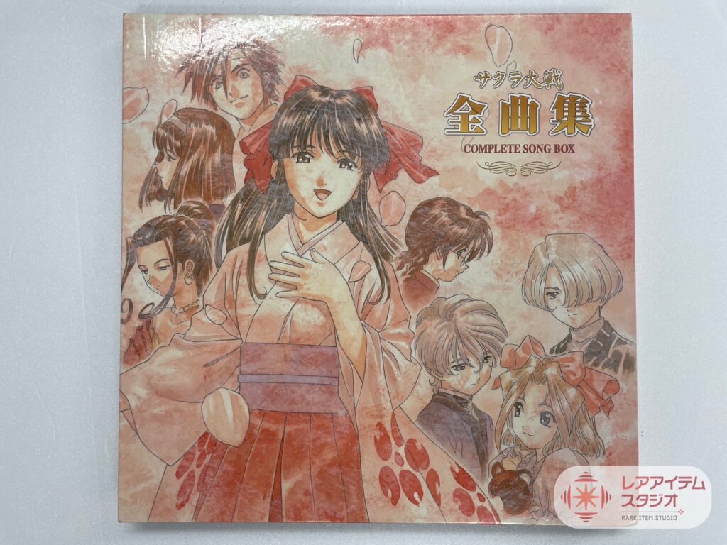 「サクラ大戦 全曲集 COMPLETE SONG BOX」をお売りいただきました!