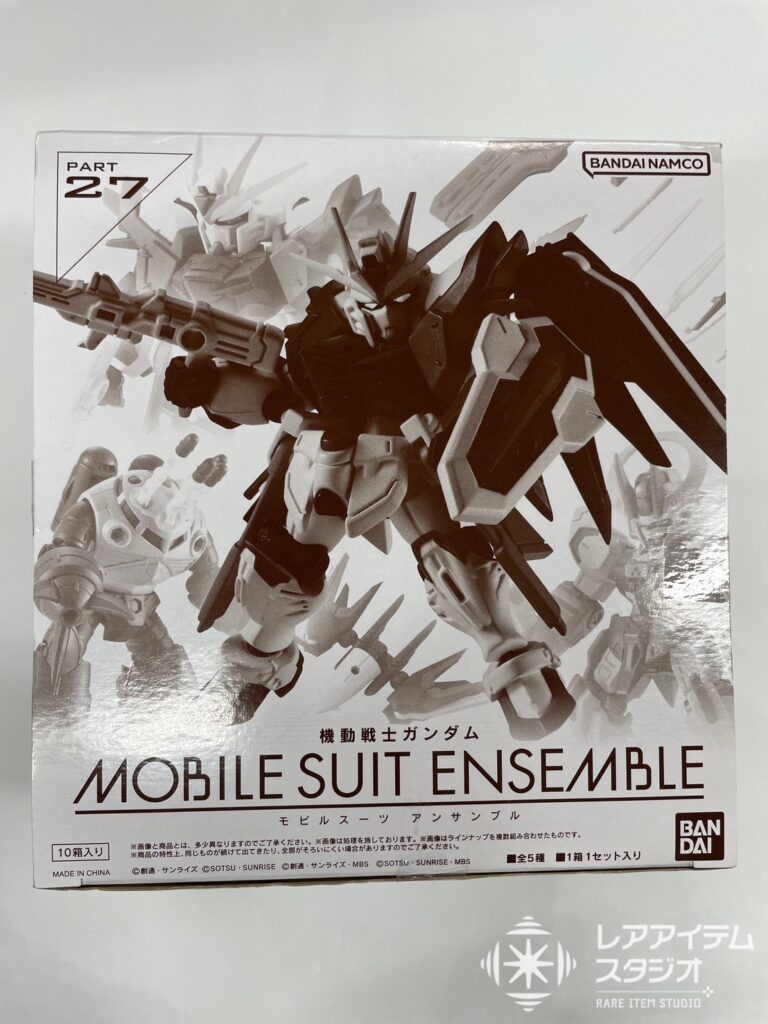買取をしたモビルスーツアンサンブル PART27