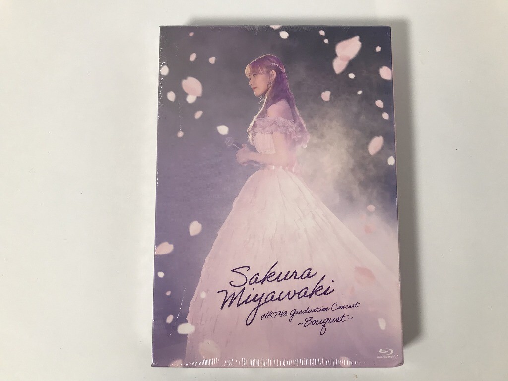 HKT48を代表するメンバー、宮脇咲良の卒業コンサート「Bouquet」のSpecial Edition Blu-ray未開封品を買取いたしました！