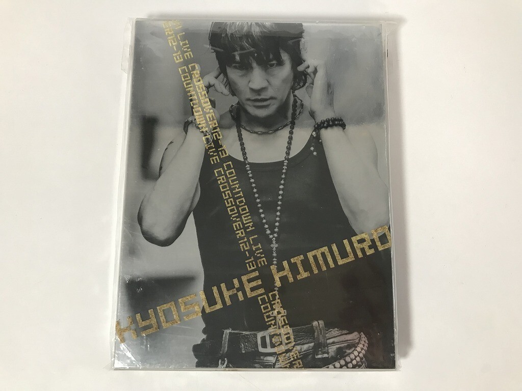 氷室京介 / KYOSUKE HIMURO COUNTDOWN LIVE CROSSOVER12-13 Blu-rayを買取いたしました！