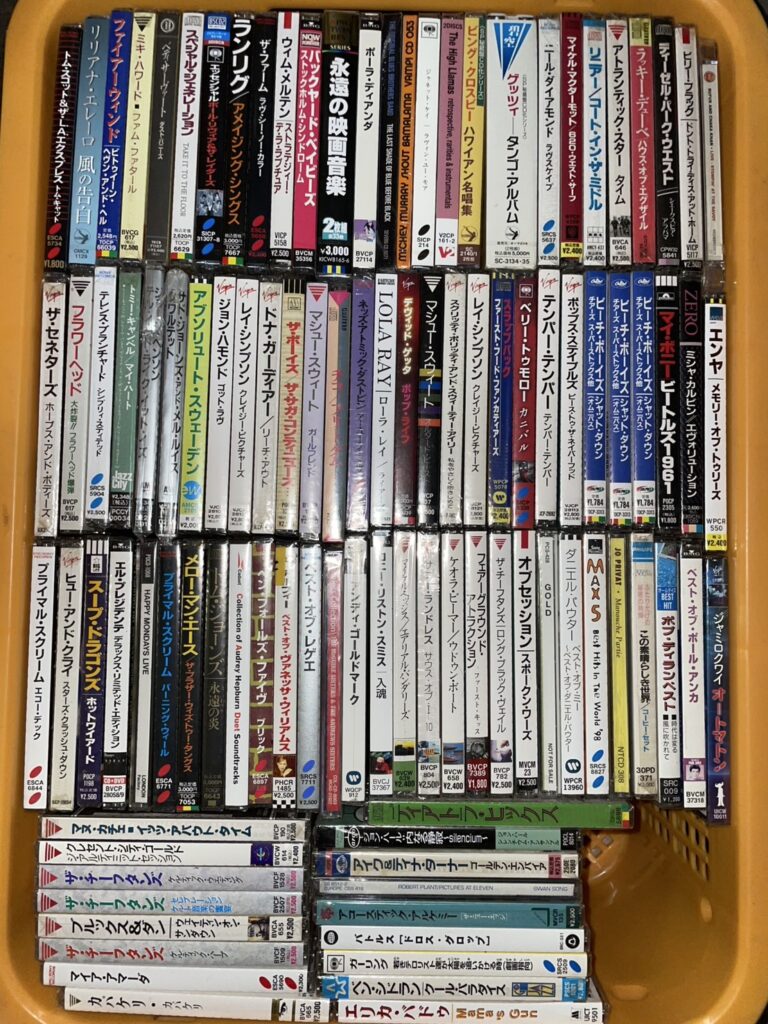 洋楽 未開封CD まとめを買取いたしました！
